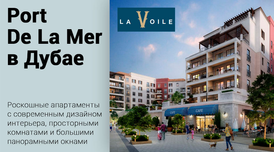Элитная недвижимость за рубежом дом в болгарии купить недорого